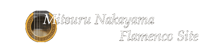 Mitsuru Nakayama Flamenco Site